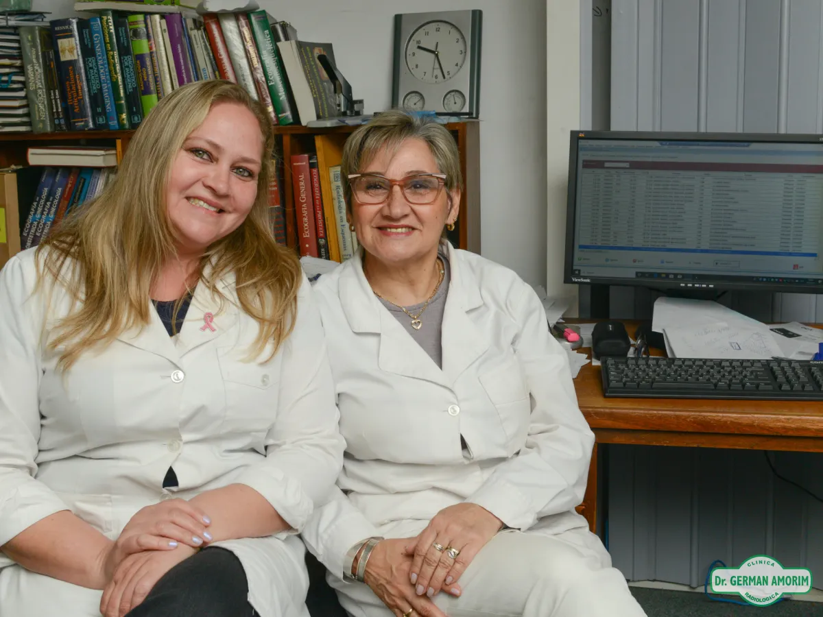Clínica Radiológica &quot;Dr. Germán Amorim&quot;